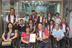 2010.07.13 國際同濟會輪椅捐贈